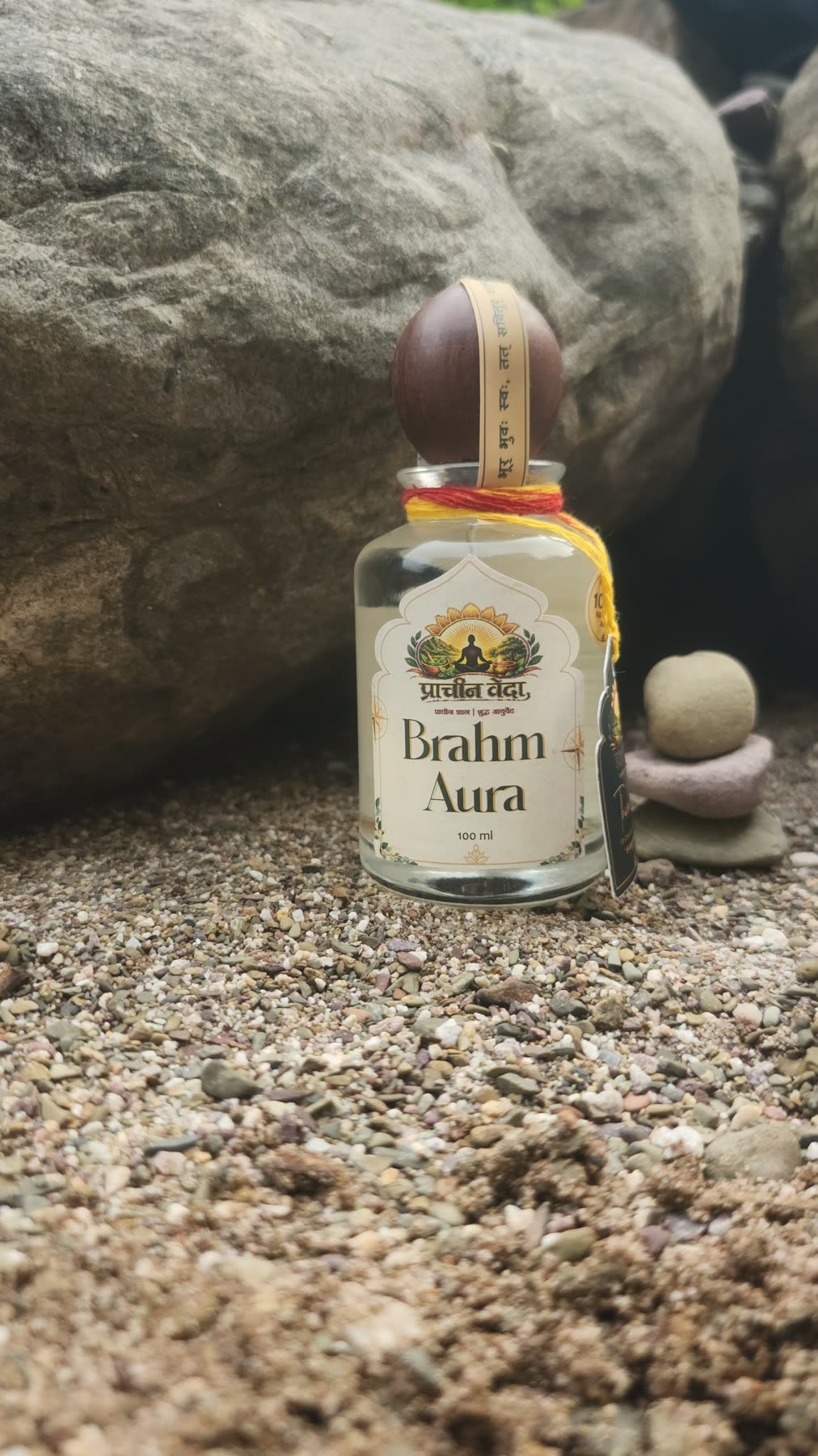 Brahm Aura